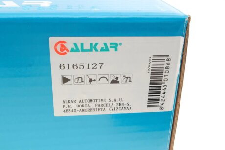 Дзеркало alkar 6165127