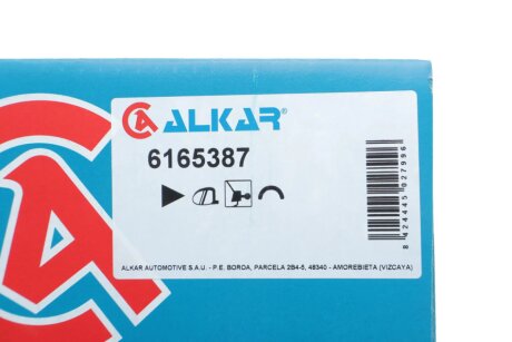 Дзеркало alkar 6165387