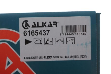 Дзеркало alkar 6165437