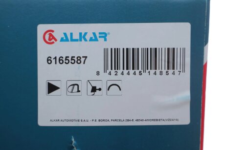 Дзеркало заднього виду alkar 6165587