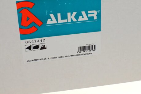 Корпус дзеркала alkar 6341442
