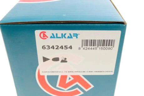 Кришка дзеркала alkar 6342454