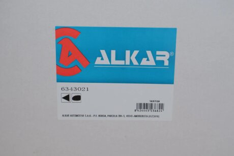 Дзеркало заднього виду (елемент) alkar 6343021