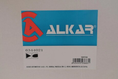 Дзеркало заднього виду (елемент) alkar 6344021