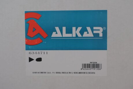 Кришка дзеркала alkar 6344711