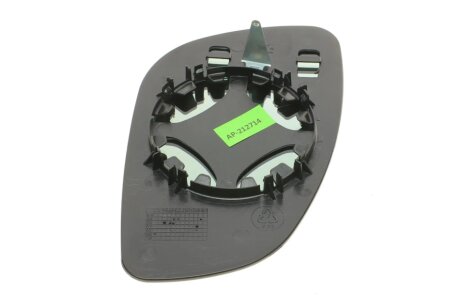 Скло дзеркала alkar 6401444