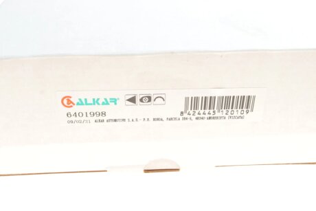 Скло дзеркала alkar 6401998