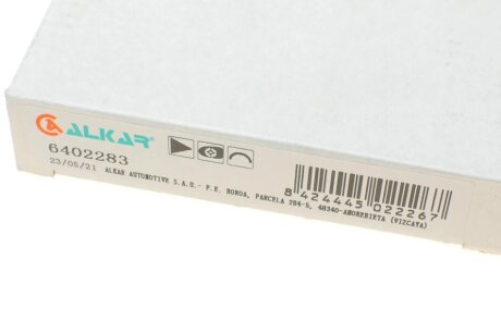 Дзеркало alkar 6402283