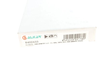 Дзеркало alkar 6402433