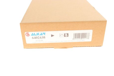 Скло дзеркала alkar 6402438