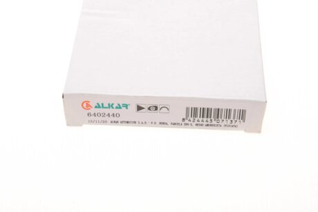 Скло дзеркала alkar 6402440