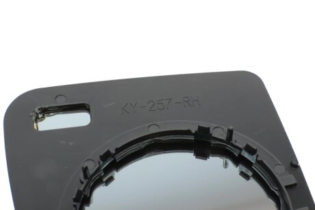 Скло дзеркала alkar 6402752