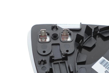 Скло дзеркала alkar 6411788