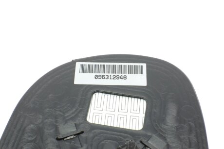 Скло дзеркала alkar 6423420