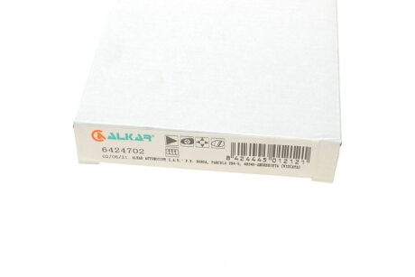 Дзеркало alkar 6424702