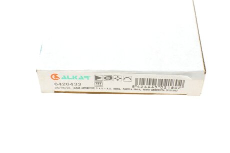 Дзеркало alkar 6426433