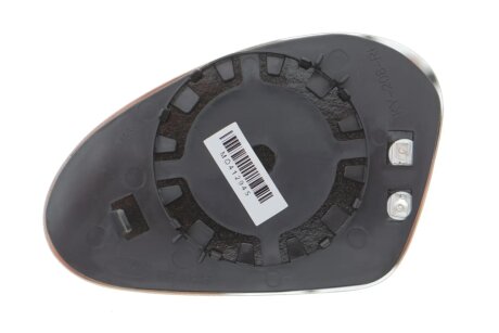 Скло дзеркала alkar 6426802