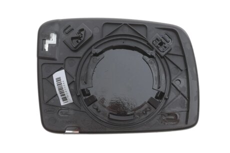 Скло дзеркала alkar 6431029
