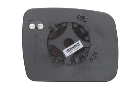 Скло дзеркала alkar 6431043