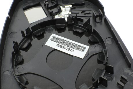 Скло дзеркала alkar 6431296