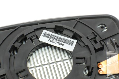 Скло дзеркала alkar 6431585