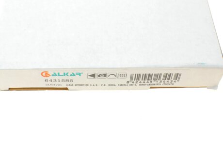 Скло дзеркала alkar 6431585