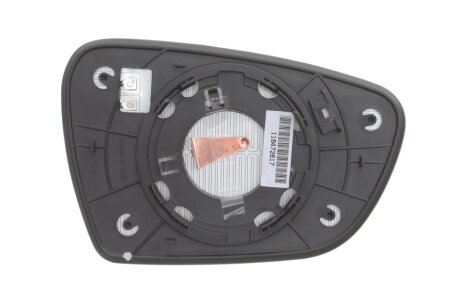 Скло дзеркала alkar 6431659
