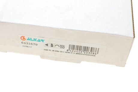 Скло дзеркала alkar 6431679