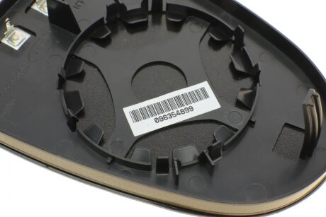 Дзеркало alkar 6431803