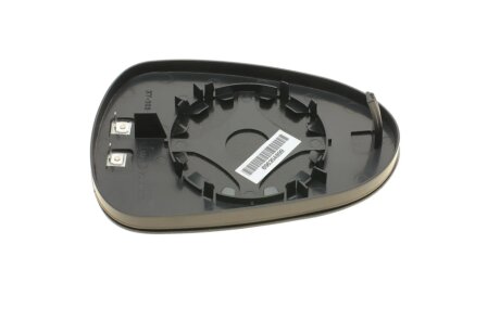 Дзеркало alkar 6431803