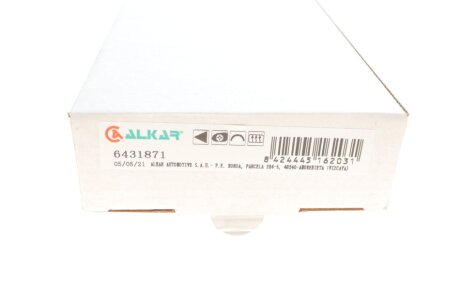 Скло дзеркала alkar 6431871