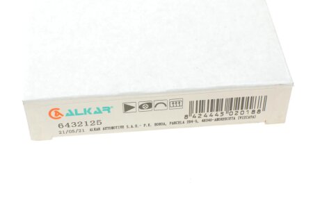 Скло дзеркала alkar 6432125