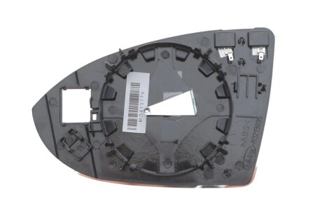 Скло дзеркала alkar 6432138