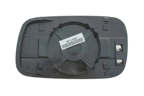 Зеркальное стекло, наружное зеркало alkar 6432154