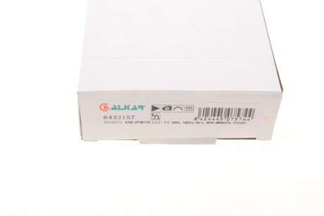 Скло дзеркала alkar 6432157