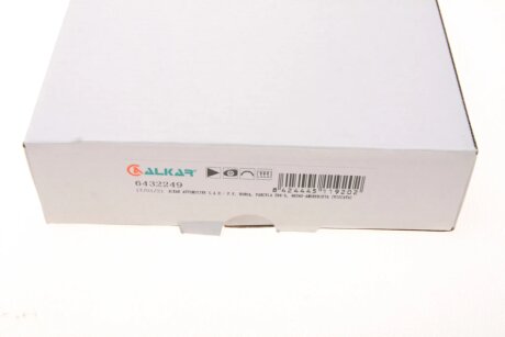 Скло дзеркала alkar 6432249