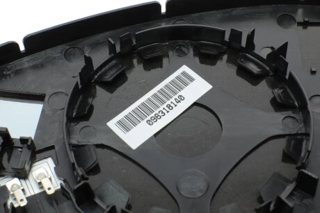 Скло дзеркала alkar 6432296