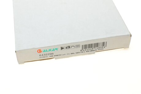 Скло дзеркала alkar 6432296