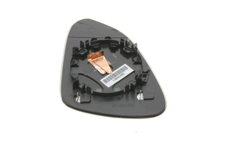 Скло дзеркала alkar 6432426