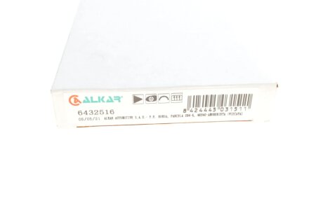 Скло дзеркала alkar 6432516