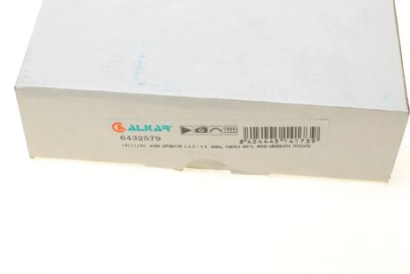 Стекло зеркала alkar 6432579