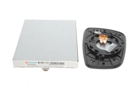 Скло дзеркала alkar 6432585