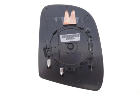 Скло дзеркала alkar 6432694