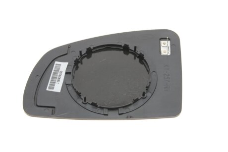 Скло дзеркала alkar 6432752