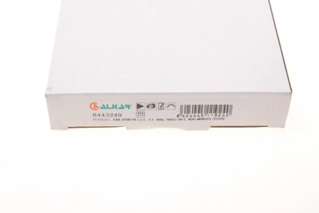 Скло дзеркала alkar 6442249