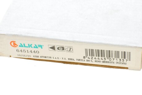 Скло дзеркала alkar 6451440