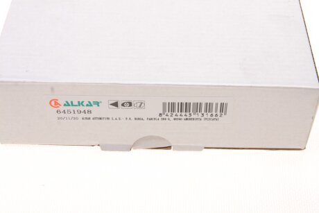 Скло дзеркала alkar 6451948