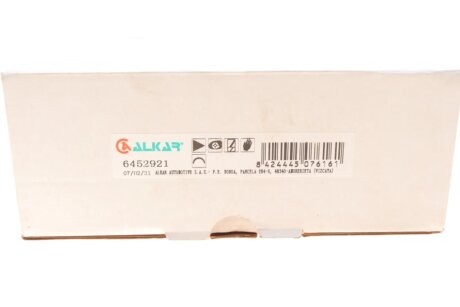 Скло дзеркала alkar 6452921