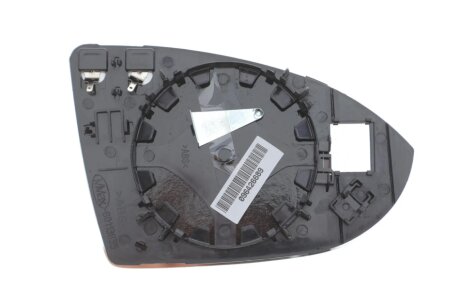 Скло дзеркала alkar 6471138