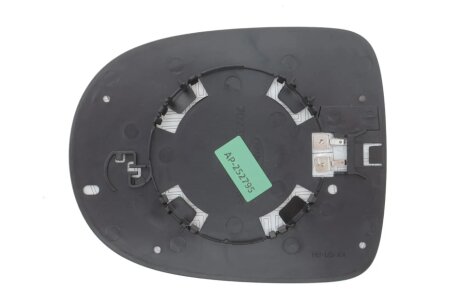 Скло дзеркала alkar 6471176